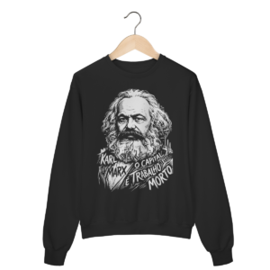 Moletom Karl Marx Estado Comitê Pensamento Crítico | Silk & Luck