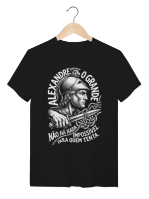 Camiseta Alexandre O Grande Poder Da Vontade Intelectual | Silk & Luck
