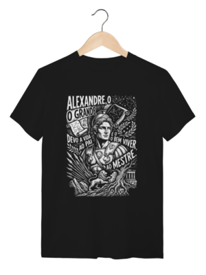Camiseta Alexandre O Grande Aristóteles E Liderança | Silk & Luck