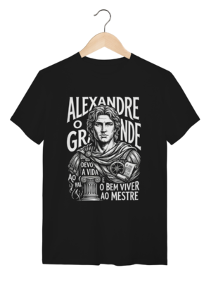 Camiseta Alexandre O Grande Equilíbrio E Bem Viver | Silk & Luck