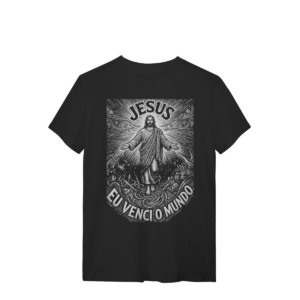 Camiseta Jesus Vinde A Mim – Design Minimalista – Silk & Luck | Silk & Luck