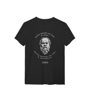 Camiseta Sabedoria Sócrates Bem O Saber E Mal A Ignorância | Silk & Luck